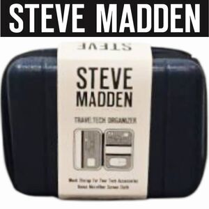 Steve Madden Hard Shell Travel Tech Organizer w/Microfiber Cloth